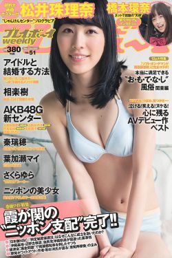 狂飙电视剧全集免费观看
